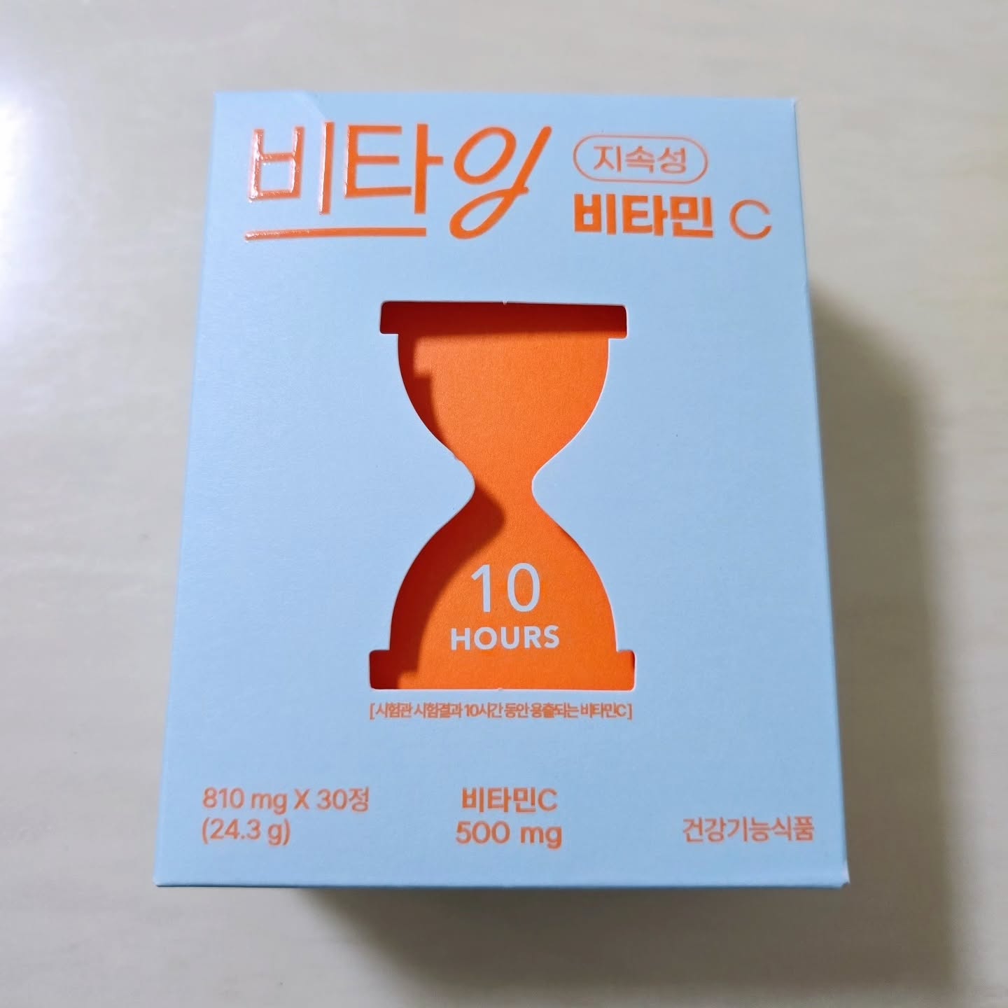 협찬입니다.

안녕하세요! 요즘 같은 겨울철에 너무 지치시거나 안전하게 먹을 수 있는 목넘김이 간편한 비타민 C를 찾고 계신다면 추천드리는 솔루티 비타민 C로 작은 알약이지만 지속성 비타민으로 체내 흡슈율을 높였기 때문에 요즘 같은 겨울철에 드시기 좋을것 같아요!

#솔루티 #비타민 #비타잉C #공부비타민 #수험생비타 
#비타민추천 #비타민C #지속성비타민 #수험생추천 #직장인선물 #수능선물 #리포좀비타민