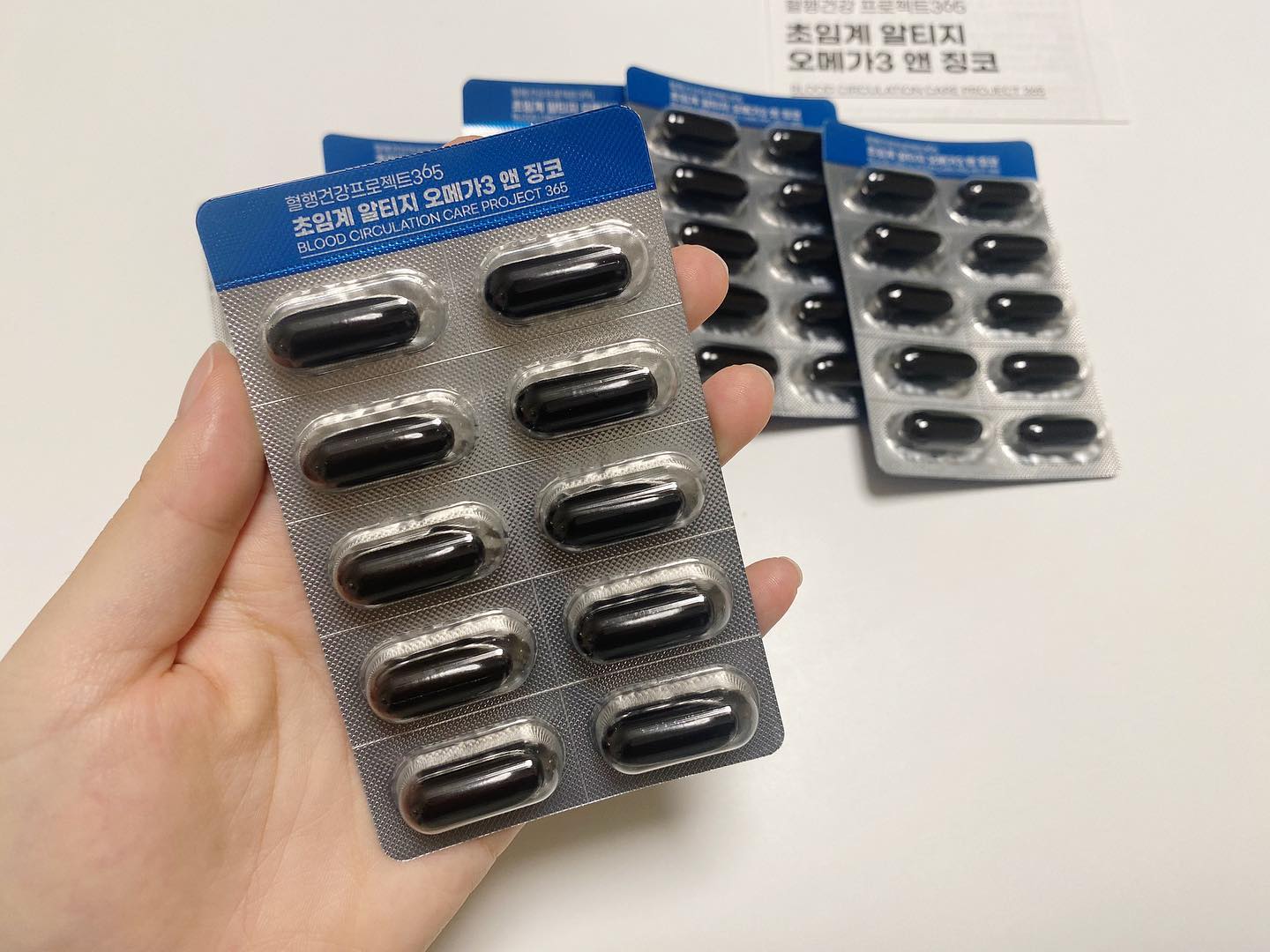 #광고 #협찬 
건강 챙기자❤️

오늘부터 혈행건강 관리는
종근당 초임계 알티지 오메가3 앤 징코

#종근당 #오메가3