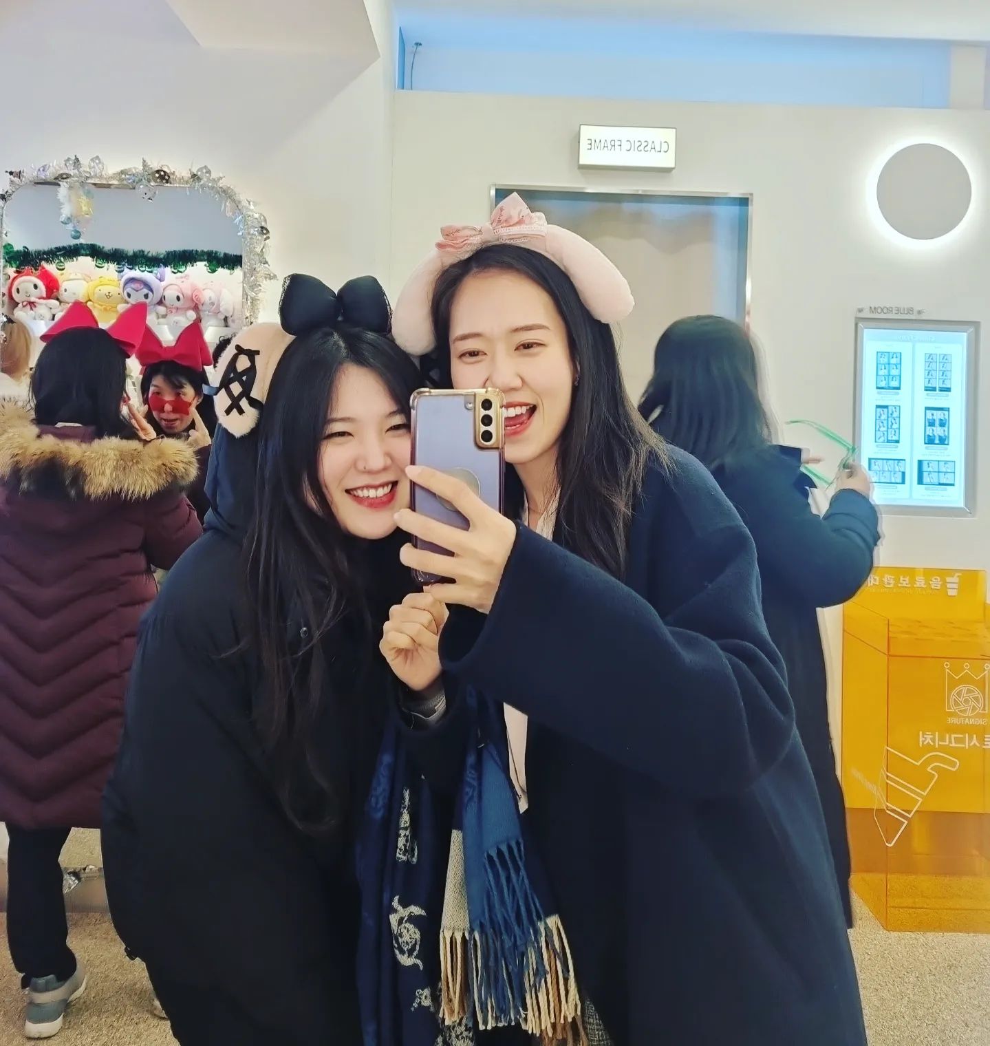 벌써 작년사진🩷🩷

내사랑 대방어회에 청하 호로록❣️❣️
감바스에 맥주는 진리지😎😎😎

둘이 2023.12.31 남기려고
인생네컷 찰칵📸📸
역시 사진이 남는거영😁😁😁

💫Happy New Year💫