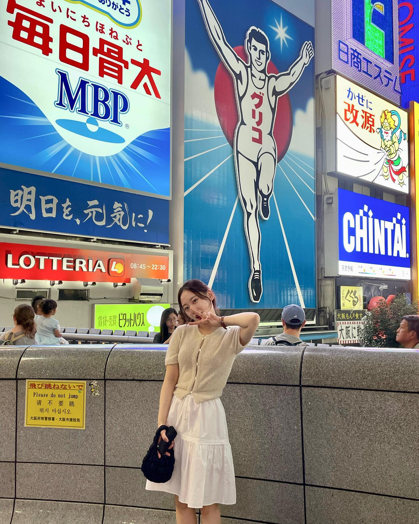 뒷북 미앙 ~