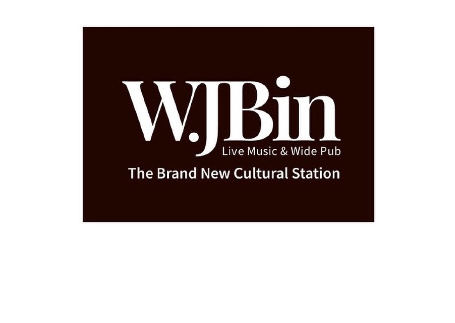 저랑 친한 드러머 정빈오빠가 
봉명동에 “W.JBin” 이라는 라이브 펍을 오픈한다고 합니다 🥳
진심으로 음악을 사랑하다못해 미쳐있는 사람…🤓
지금까지 대전에선 볼수없었던 분위기의 펍이 탄생하지 않을까 …

실제로 저도 라이브 공연 같이 해보기도 하고, 보기도 했지만 현장 분위기가 정말 신나고, 음악 선곡 하나하나 센스가 미쳐버렸으니까 절대추천.
살짝 들은 얘기로는 요번 밴드 멤버들이 어마무시 하다고 … 🤓

👍🏻5월10일👍🏻 그랜드 오픈을 시작으로 
👍🏻17일👍🏻 부터 매주 목, 금, 토 저녁 9:30!!
공연이 진행된다고 하니까 다들 많관부🥰 
(제 글 보고 왔다고 사장님한테 당당하게 서비스 외쳐부려!!!!!!!!!!!!!!!!!!!)