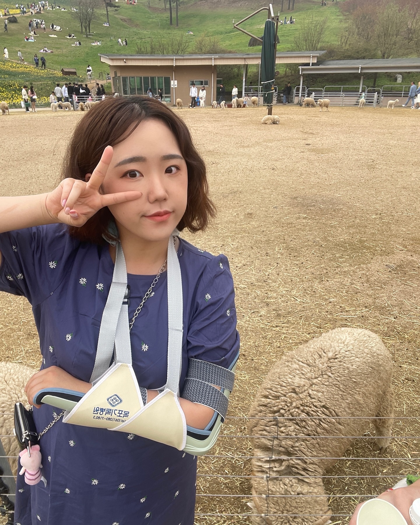 조오타 ~