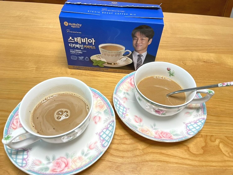 스테비아 디카페인 커피믹스 맥널티 지진희커피 후기