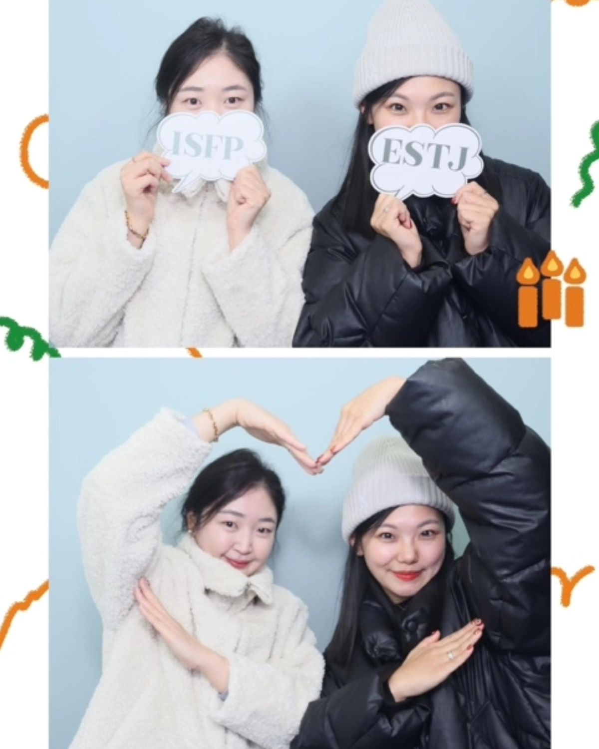 내가 더 즐거운 언니 생일❤
연말❤
그리고 크리스마스🎄🎅
#송년회겸신년회겸언니생일겸
#겸사겸사