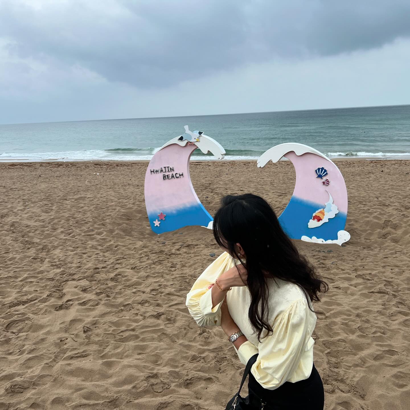 🎈🎈어른이날, 영덕 대게코스🦀 화진해수욕장🌊
