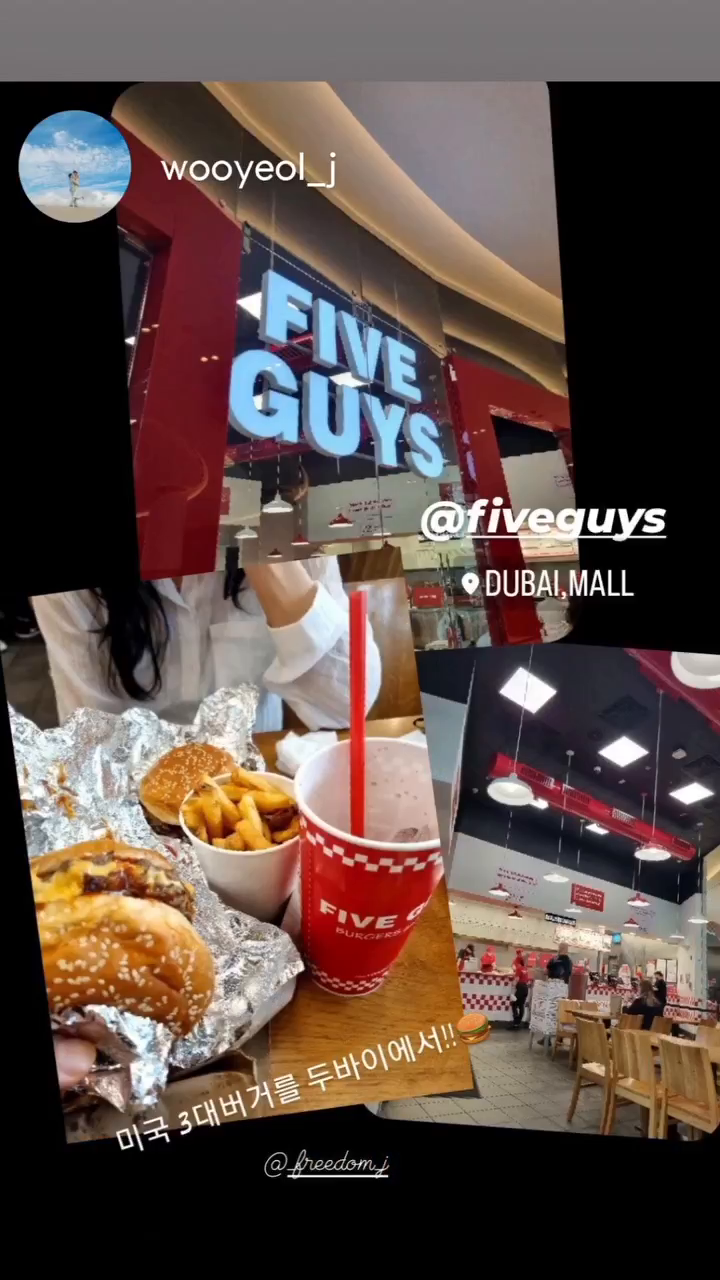 🙋‍♂️🙋‍♀️Memories of WYJ's honeymoon~💕
#dubai #trip✈️
