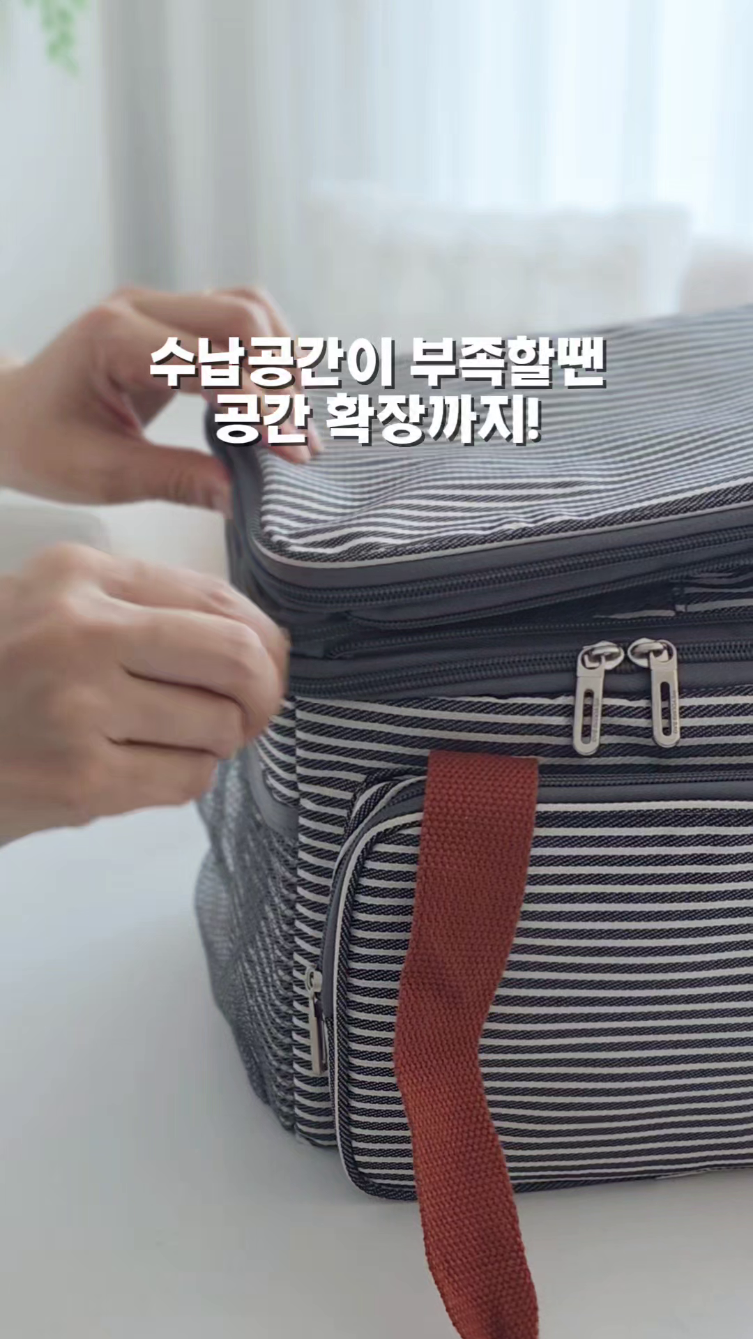 제이앤리빙