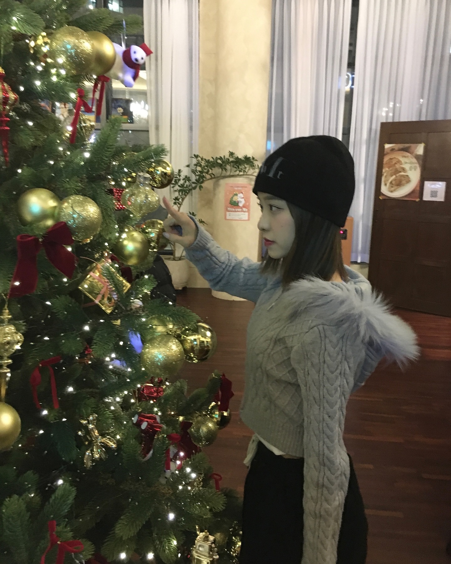 🎄