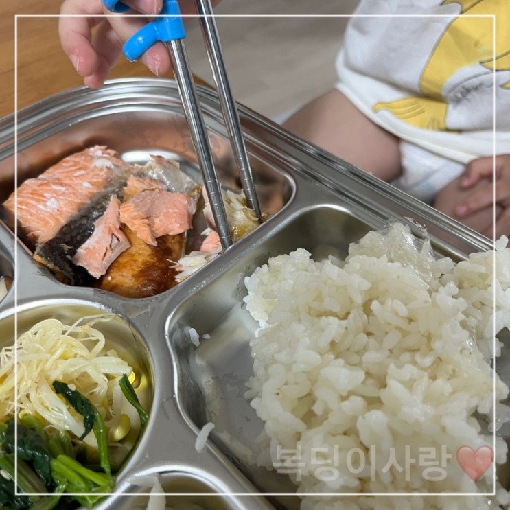 구워나와서 간편한 햇구어 아이반찬으로 걱정 없어요 - 연어, 삼치, 고등어