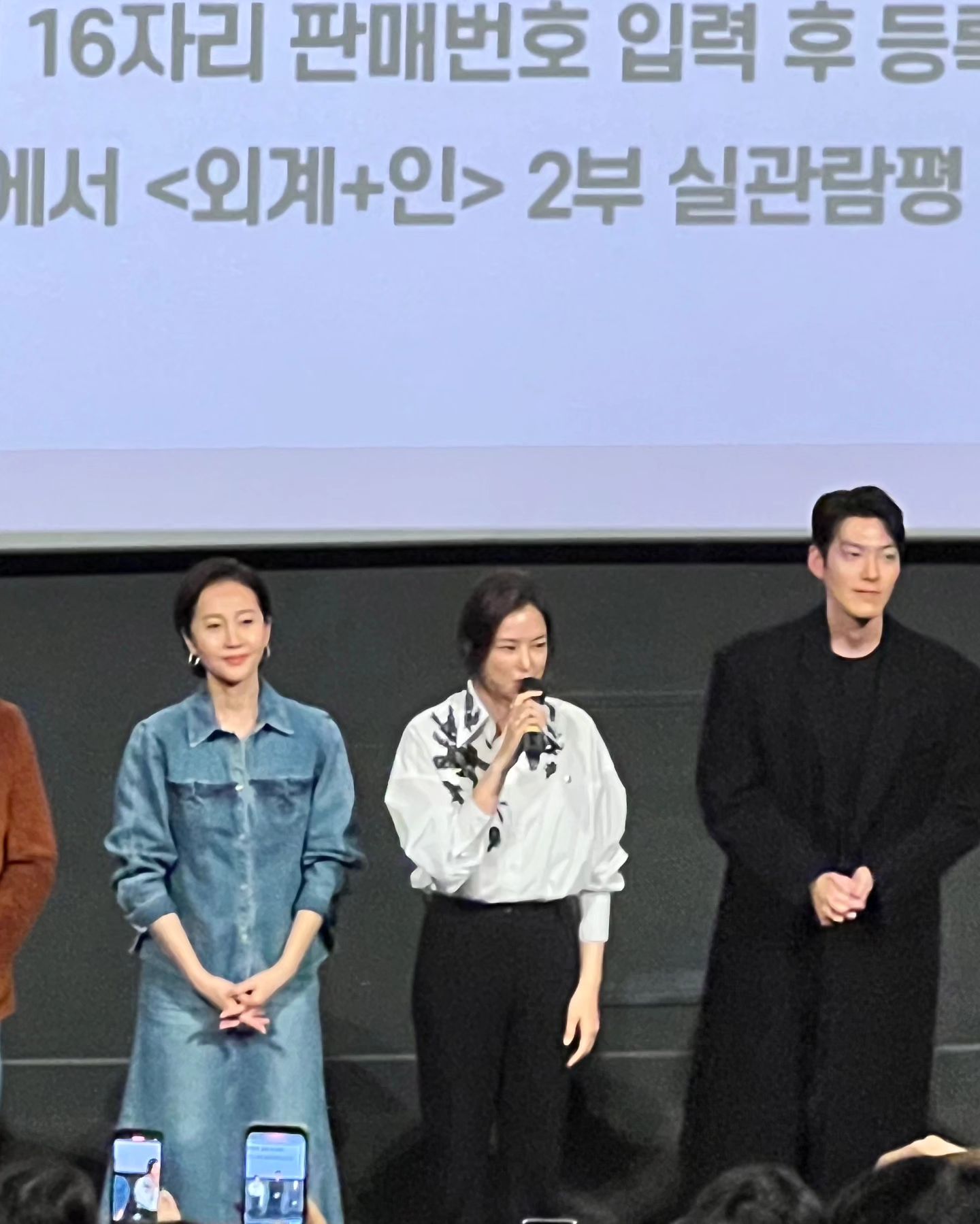 #협찬 따단! #외계인_2부 대개봉🎉
새해 가족영화로 보러가기 너무 좋아요!
저도 아빠랑 보고 왔답니당💓

무조건 팝콘들고 큰 스크린에서 봐야하는 스케일🍿

1부에서 빌드업하고 2부에서 터진다!! 안보면 후회각😝

최애 배우들 총출동🙌🏻
#류준열 #김태리 #김우빈 티키타카 대박이에요

한국에 이런 세계관의 영화라니 귀하다~
타짜, 전우치, 도둑들, 암살 #최동훈감독 역시는 역시임👍🏻

🎬#영화외계인 #1월10일극장개봉

#영화추천 #이하늬 #염정아 #조우진 #김의성 #진선규