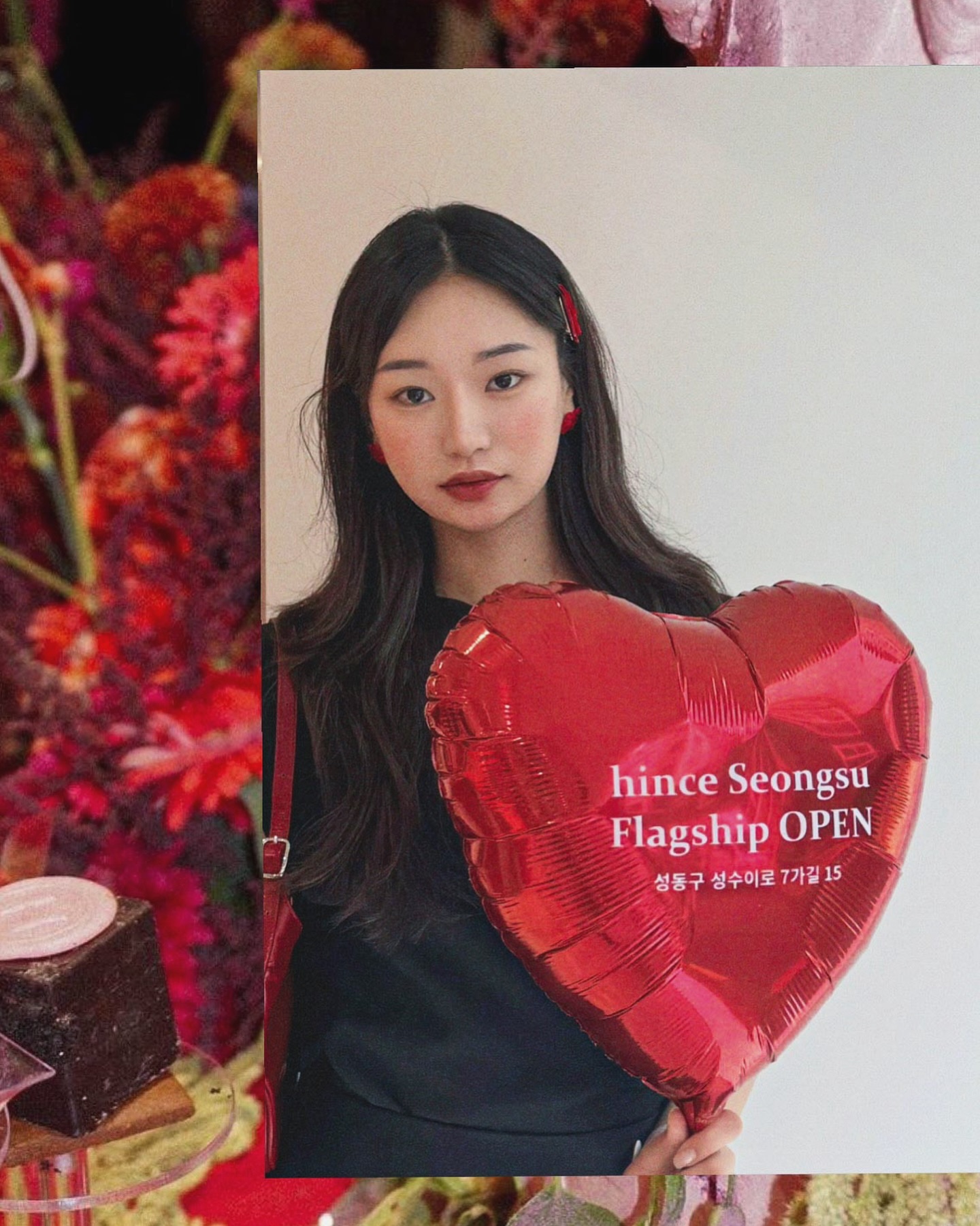 hince_official 
 <로크러쉬 에디션>이 플래그쉽 스토어에서 선공개되었는데 모든 색깔이 너무 예쁜거 있죠.?💄
 저는 로휘그 컬러를 베이스를 깔고  바이트 컬러로 포인트를 주는 조합으로  바르고 다녀왔는데 이 컬러 조합은 특히 겨쿨들에게 추천드려요!❄️
이벤트/할인도 많이해서 성수동 오는분들은 꼭  들려보시고 나도 만나기⭐️

📍서울시 성동구 성수이로7가길 15