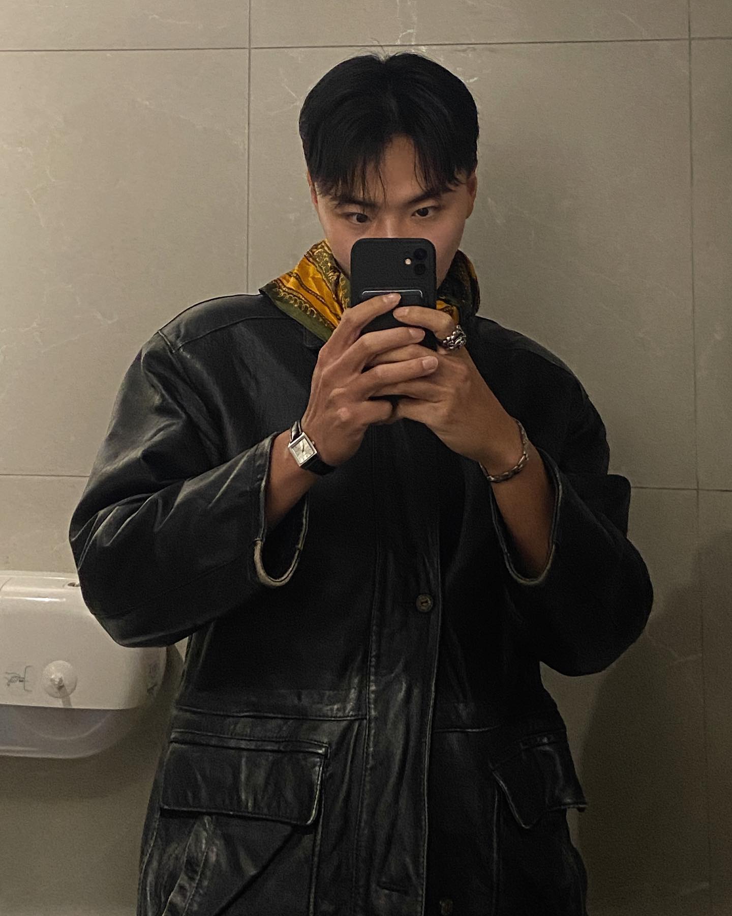 자투리