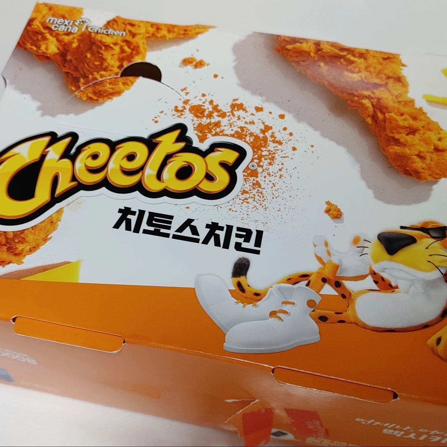 맛있는 치토스치킨 ㅎㅎ
완전 푹 빠져버림 ㅎㅎ
뇸뇸뇸

#치토스치킨
#치킨먹방
#치킨
#치킨사랑
#뇸뇸뇸