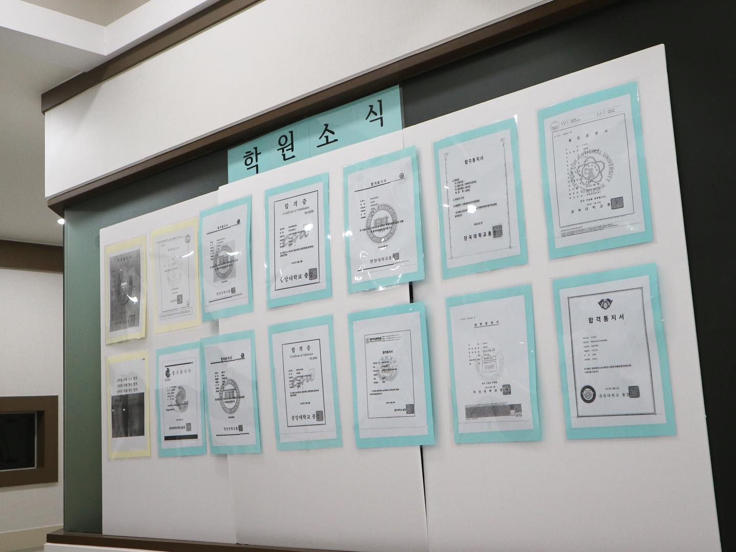 .
☑️ 이덕윤 영어수학은 중고등 전문관으로
입시의 방향을 잡을수 있도록 입시컨설팅 가능
☑️ 현재 수성구에서도 학원을 운영,
그 교육방식 그대로 서구에서 적용하여 고퀄의 수업을 진행 
☑️ 고3경력 기본 10년이상 된 강사진 구성
☑️ 중3반. 고1반 겨울방학 특강반이 운영중

.
.
#달서구입시학원 #이덕윤영수입시학원 #이덕윤영수입시 #달성고수학학원 #내당동수학 #내당동수학학원 #달서구고등수학 #달서구수학 #달서구수학학원