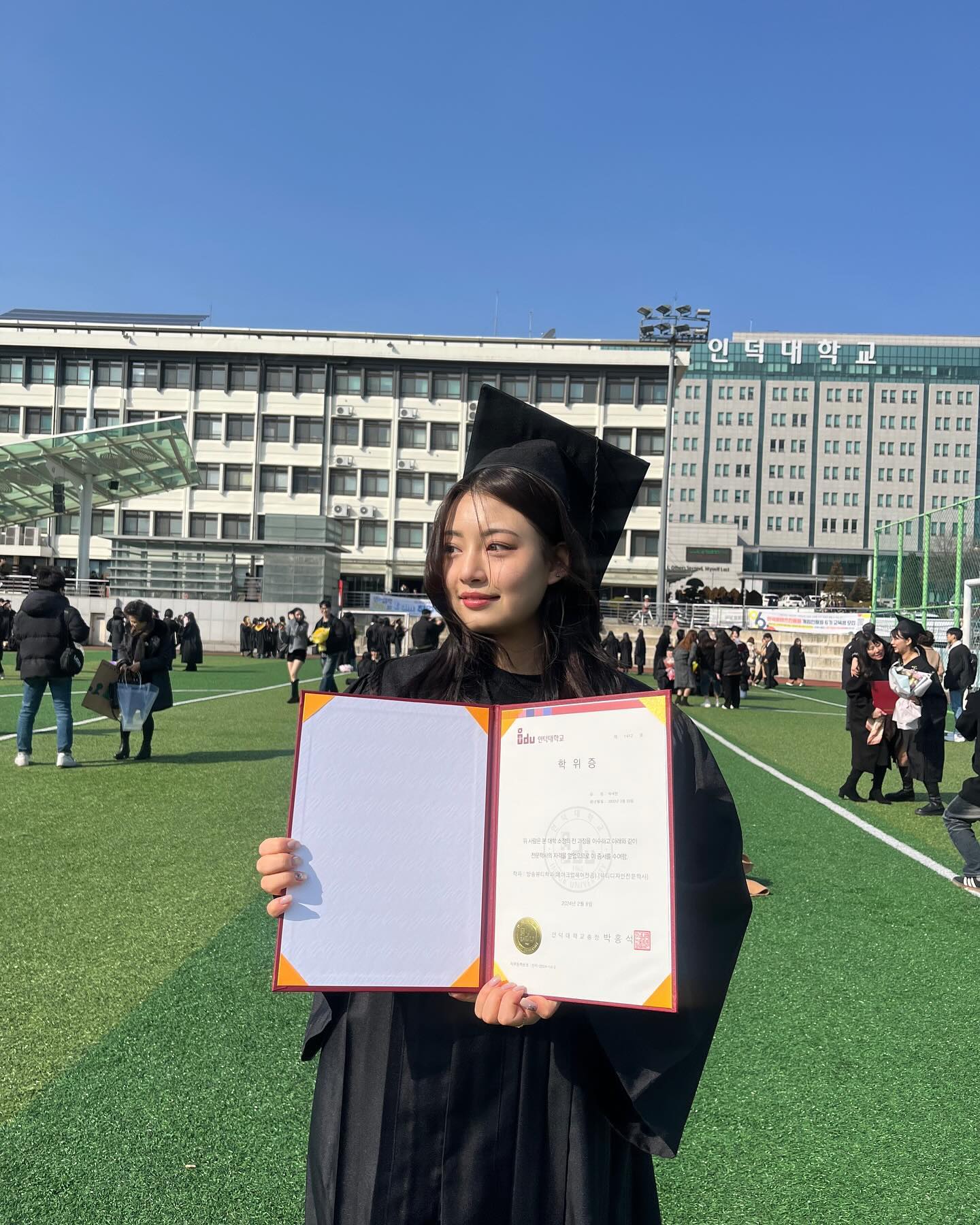 우리 다시 만나 🎓🫶🏻