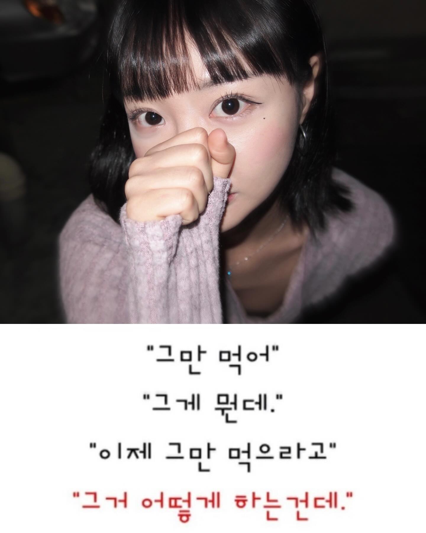 간z1뽀ㄷH작살ㄴㅕ
퍼가요~♡