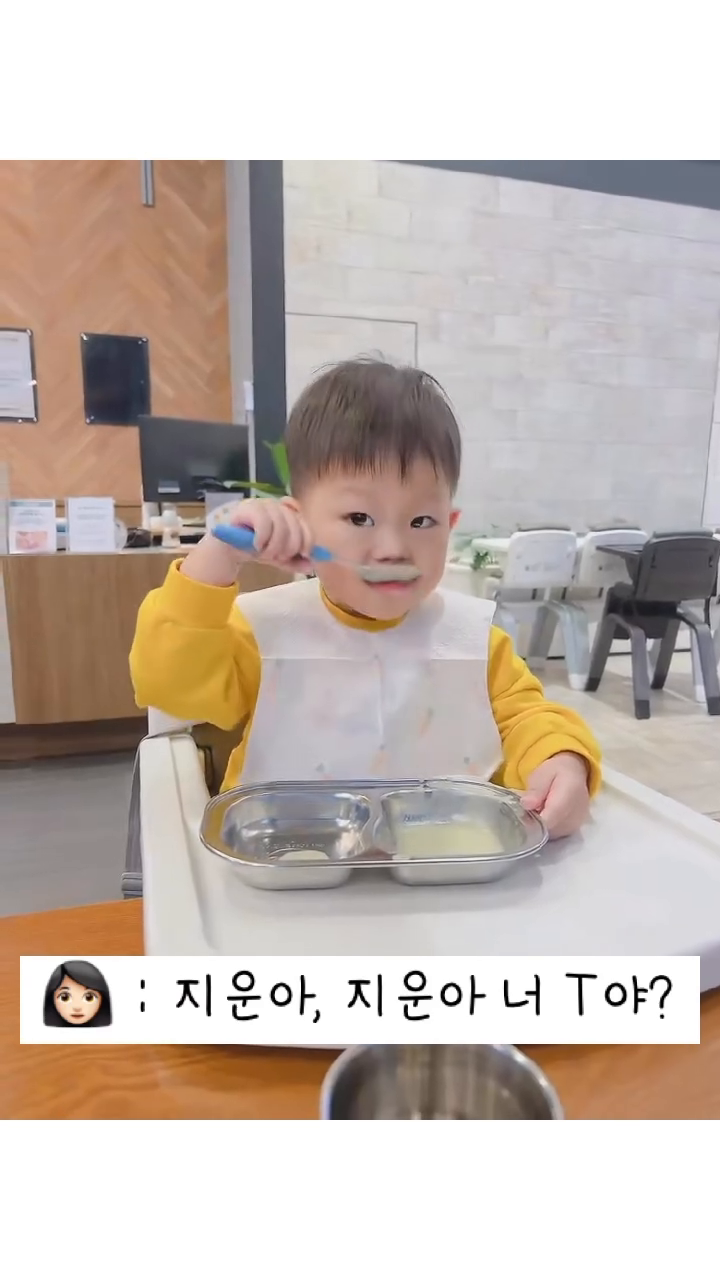 #세상귀여운T

우리집 짝꿍만 T인줄 알았더니 지운이도 T였다😂
세상 귀여운 T다❣️ 귀엽다고 피드 올려달라는 글이 많았는데 이제 올리는🥲 

귀여운 지운이의 일상도 릴스로 많이 올려놔야지💗

#지운이의일상