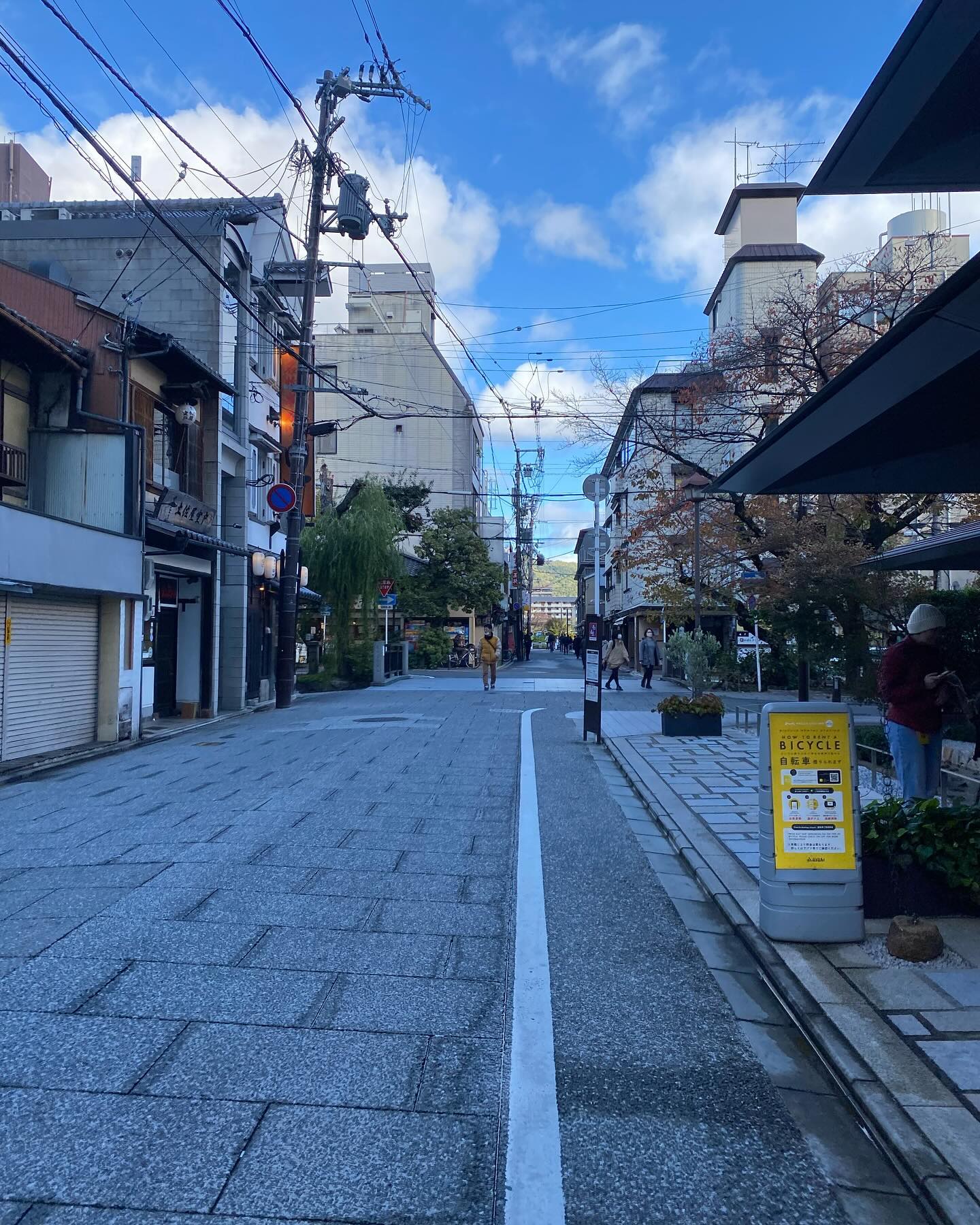 暖かかった京都での一日🍂