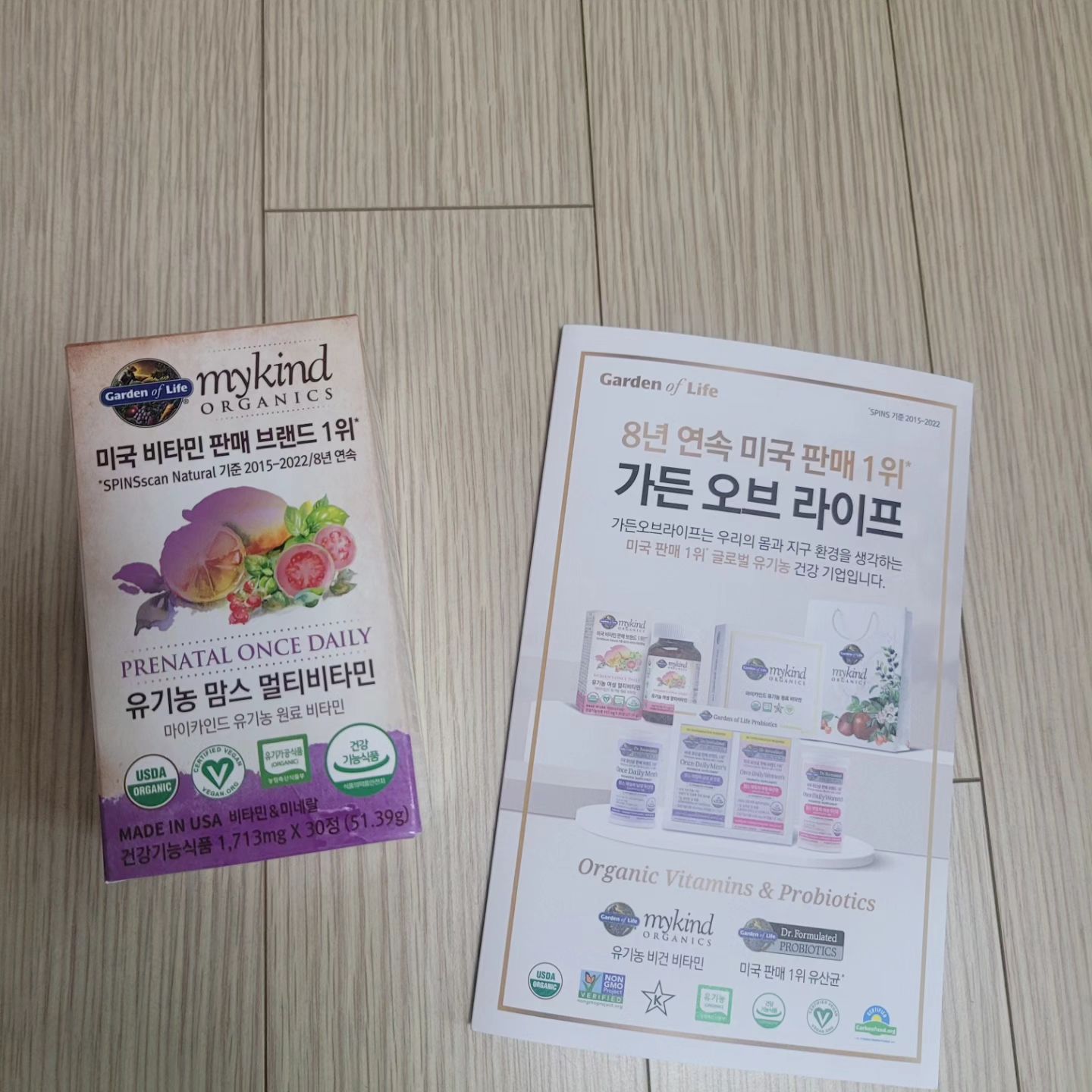 콘텐츠