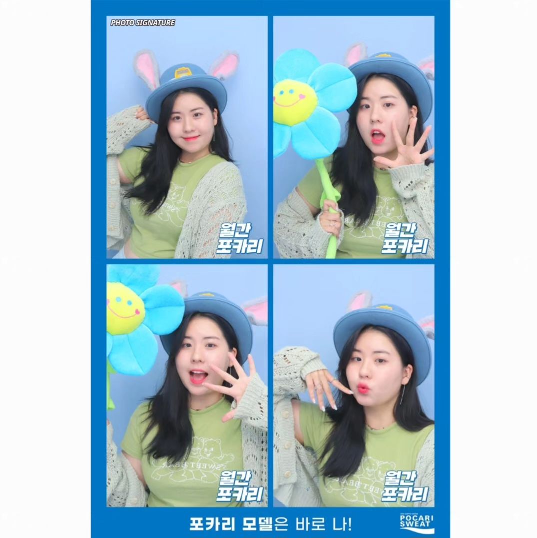 #협찬
혼자 사진 찍고 놀고 왔어영🐇
나도 시켜줘 #인간포카리
명동에 2층짜리 포토시그니처 있어요🫠
사진이 넘 잘나와여🩵
#짱구 #짱구네컷 #포카리네컷
#월간포카리 #명동놀거리 #포토시그니처 #명동사진관
#명동 #myeongdong