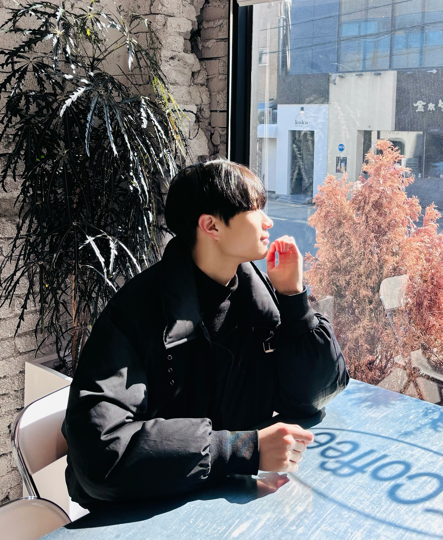 감성 타는척