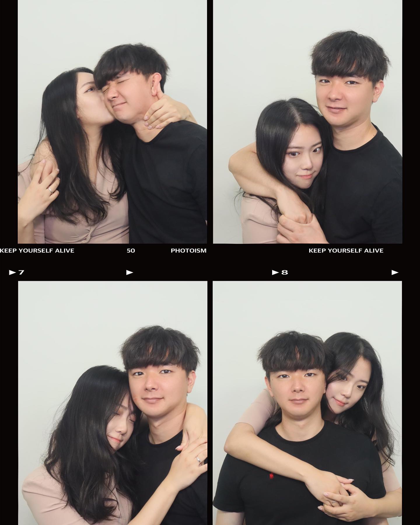 오빠랑 노는게 젤 재미져🤍