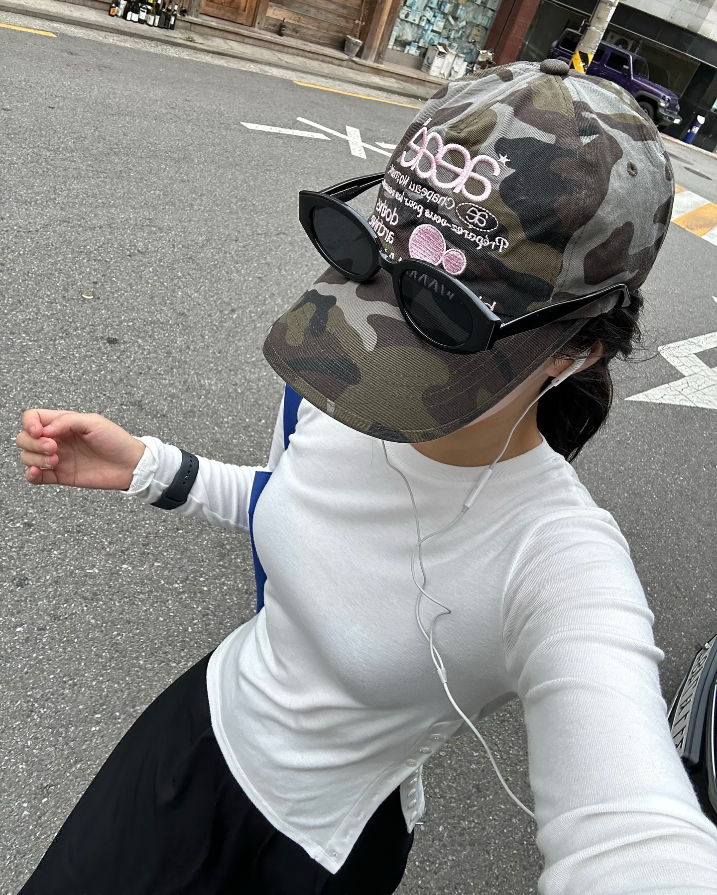 콘텐츠
