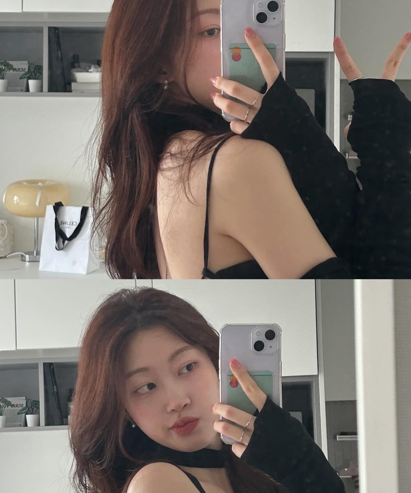 Saranghae🖤