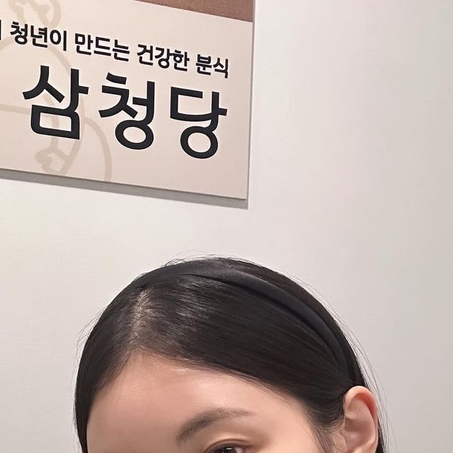 Silver S🎧ong on Instagram: "#협찬 건강한 재료로 나만의 김밥을 커스터마이징할 수 있는 키토김밥 맛집, 삼청당🥑🍳🥕🍙 @samchungdang_official 백미 말고도 현미, 지단, 메밀소바, 포두부 중 기호