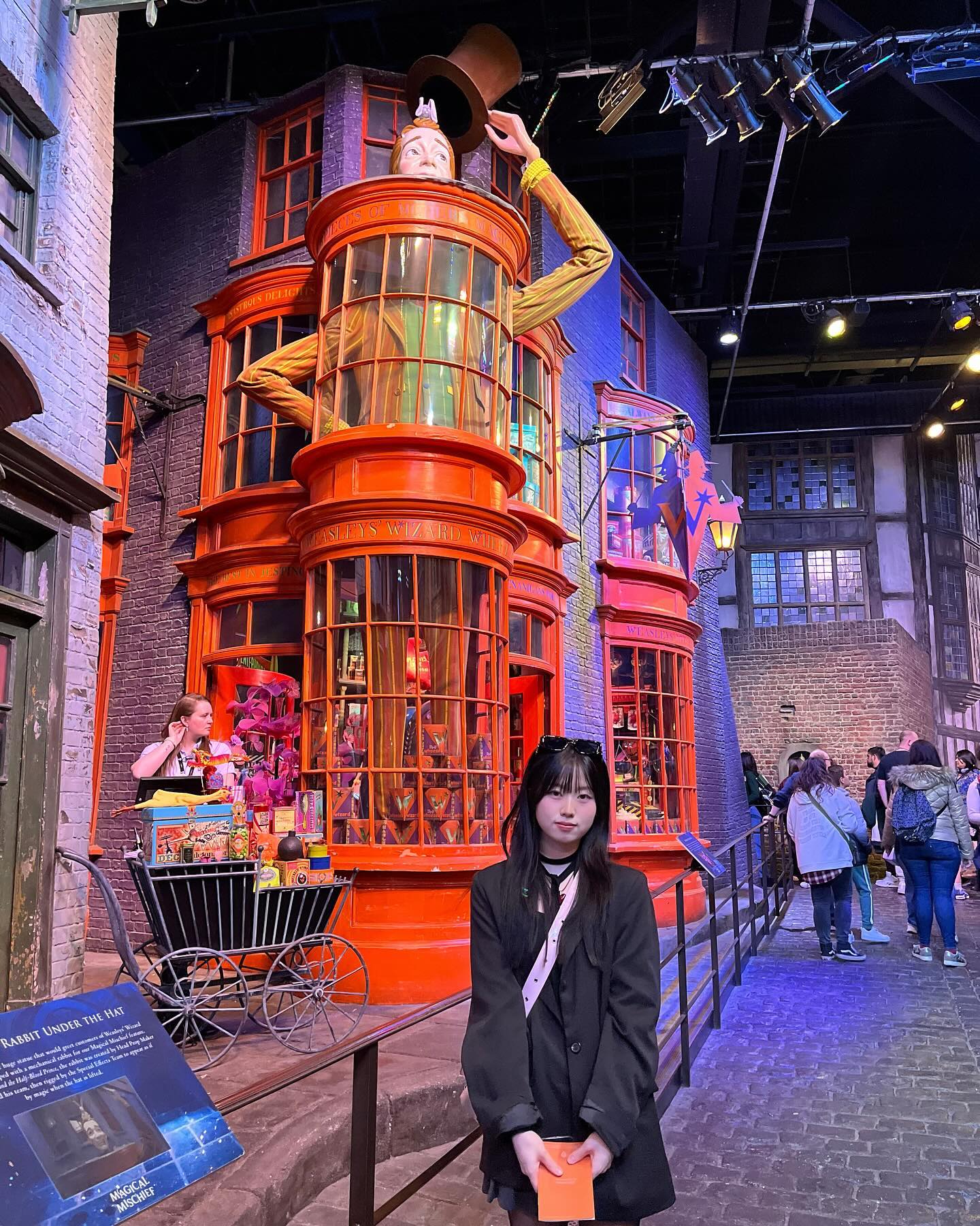 그리핀도르🧙
