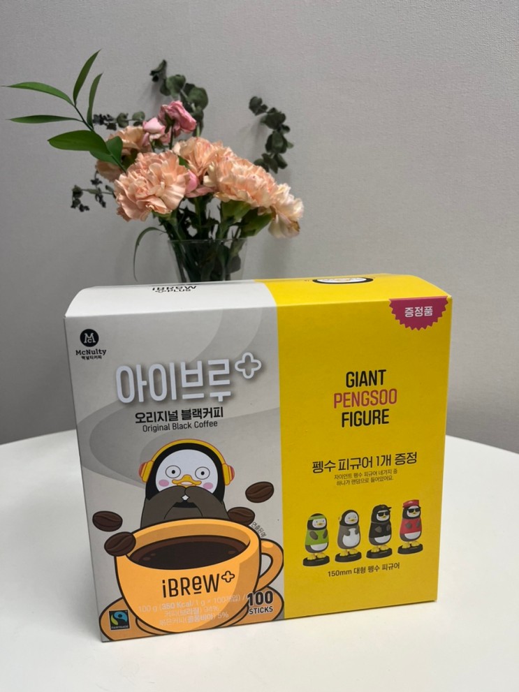 [식품]공정무역 콜드브루 인스턴트커피_맥널티커피