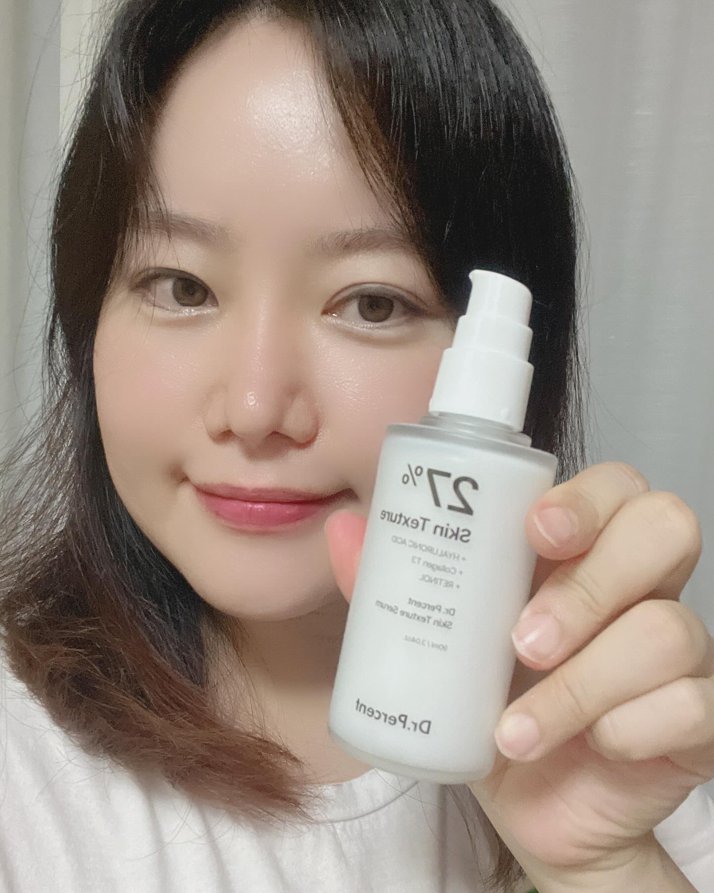 #협찬 #닥터퍼센트 #피부결세럼 #kbeauty #화장품 #피부결
결과러만 말하는 닥터퍼센트
피부결 좋아지는 세럼이에요 
모공과 요철 넘 시른데 줄어라 줄어라 ~ 하면서 열심히 발라주기