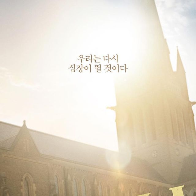 @155.mood on Instagram: "#광고 #개봉예정영화 #영화추천 #9월27일극장개봉 하는 #영화1947보스톤 보고 왔어요! 태극마크를 달고 달리는 세계 최고 마라토너 실화 이야기라 보는 내내 얼마나 뭉클하