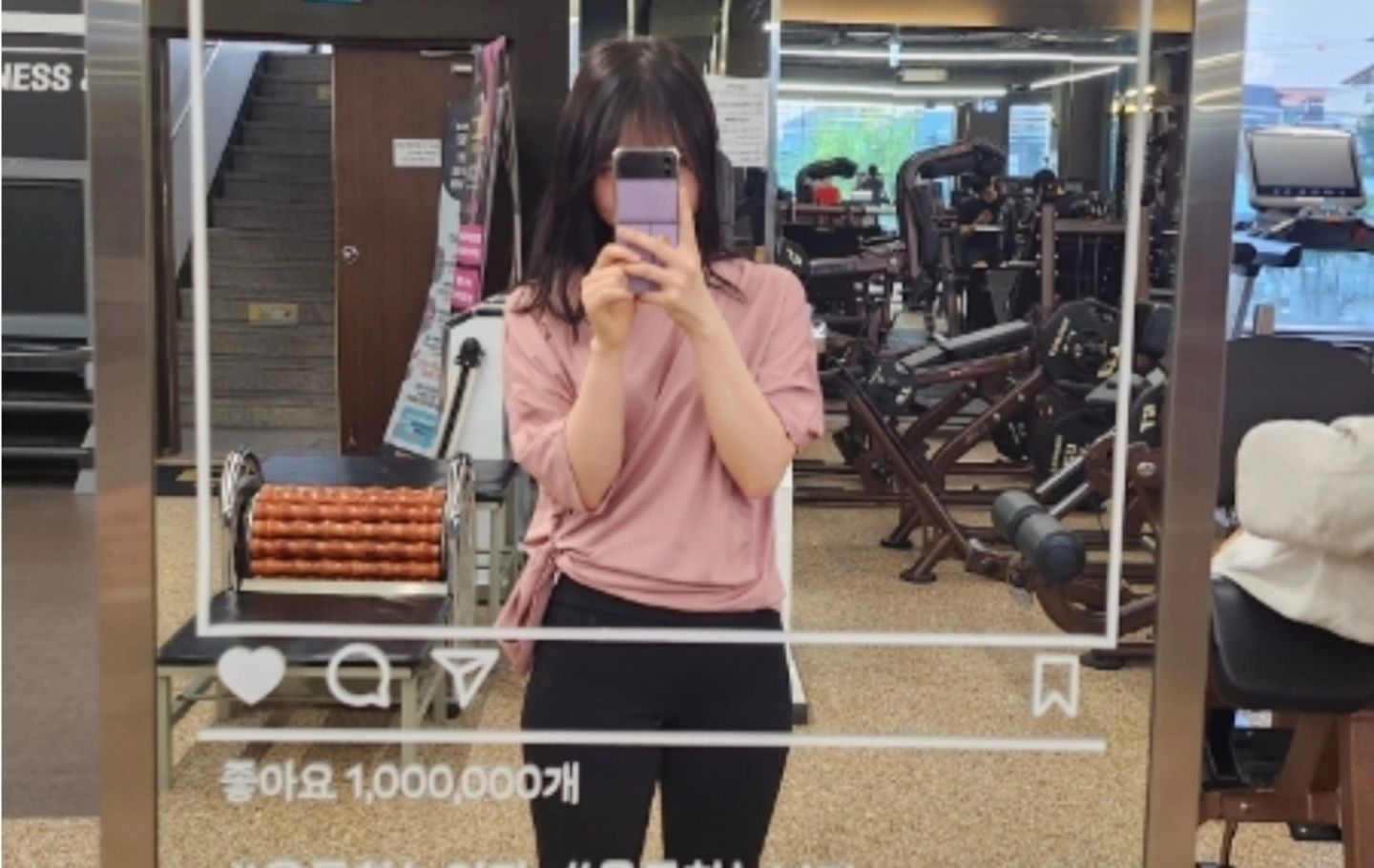 여기 헬스장도넓어서 좋고 
필라테스 진짜 인기가 많다👍 o3o
경쟁이 너무 치열해서 도저히 할 수가 없었다...

운동힐링🥰

✔전주시 완산구 장승배기로88, 3층 100휘트니스

⭐운영시간
평일 06시 ~ 24시
주말 09시 ~ 20시

1⃣헬스/PT/필라테스가 함께 가능한 운동공간
2⃣300평대 대형휘트니스
3⃣국내외 최고급 헬스기구
4⃣천국의 계단 및 다양한 유산소
5⃣PT&필라테스 무료체험가능!
100fitnesskorea_2 삼천평화2호점

✅️이 글은 업체로 부터 서비스를 제공받아 작성한 글입니당✅️