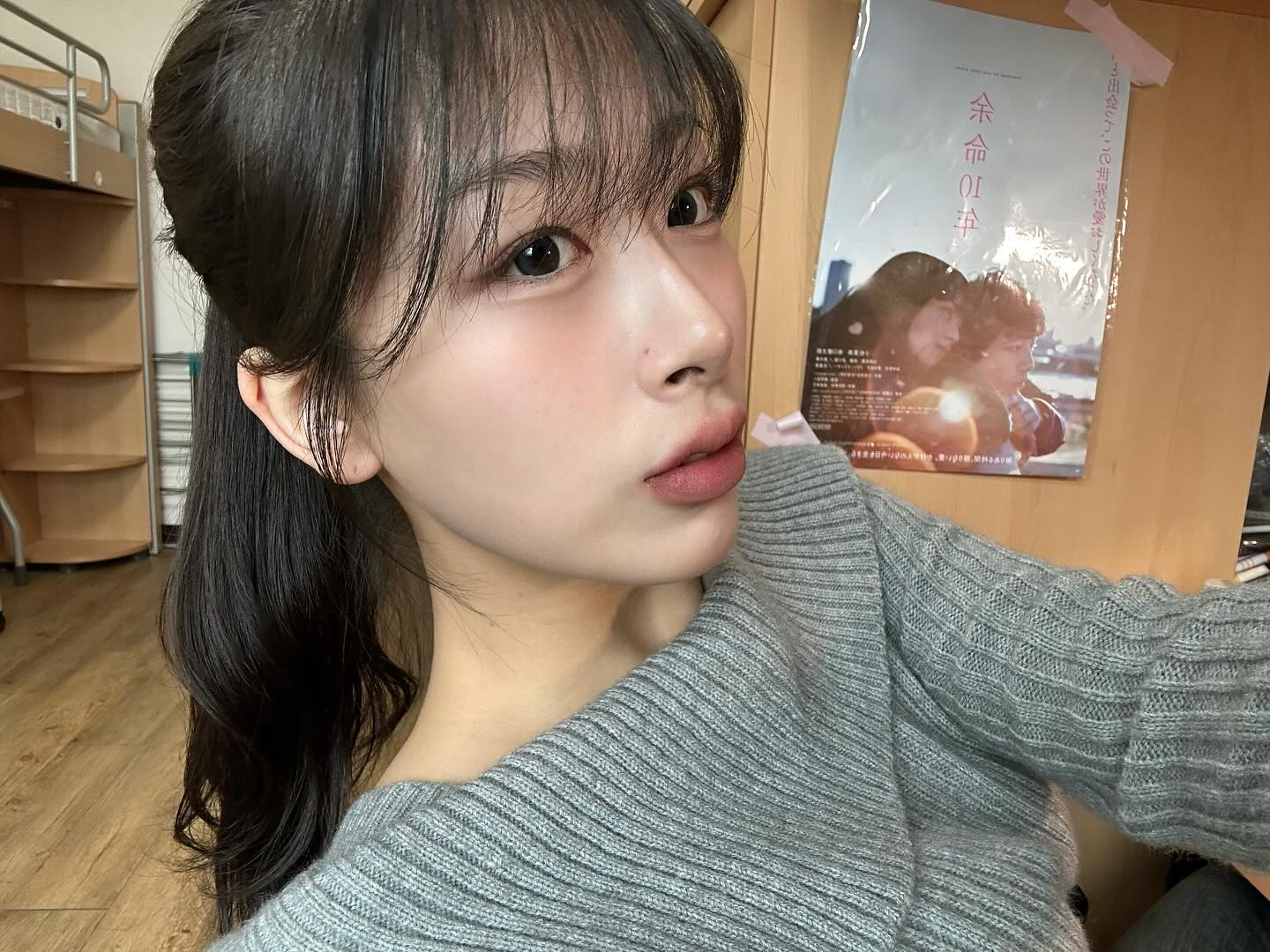 기숙사 안녕...
