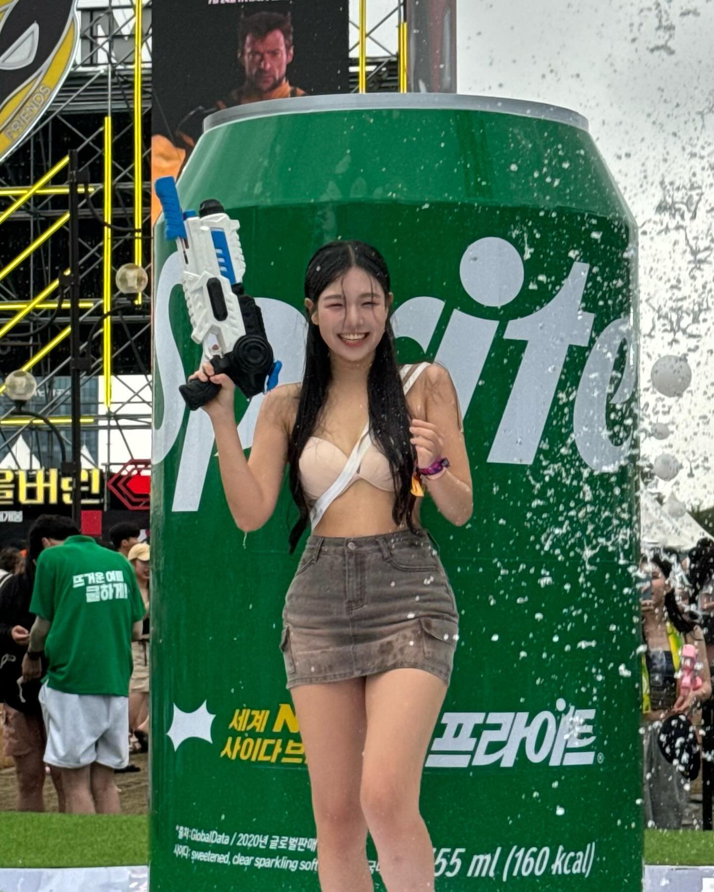 🔫💚😆💦