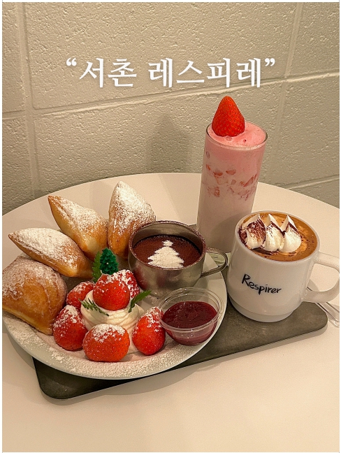 콘텐츠
