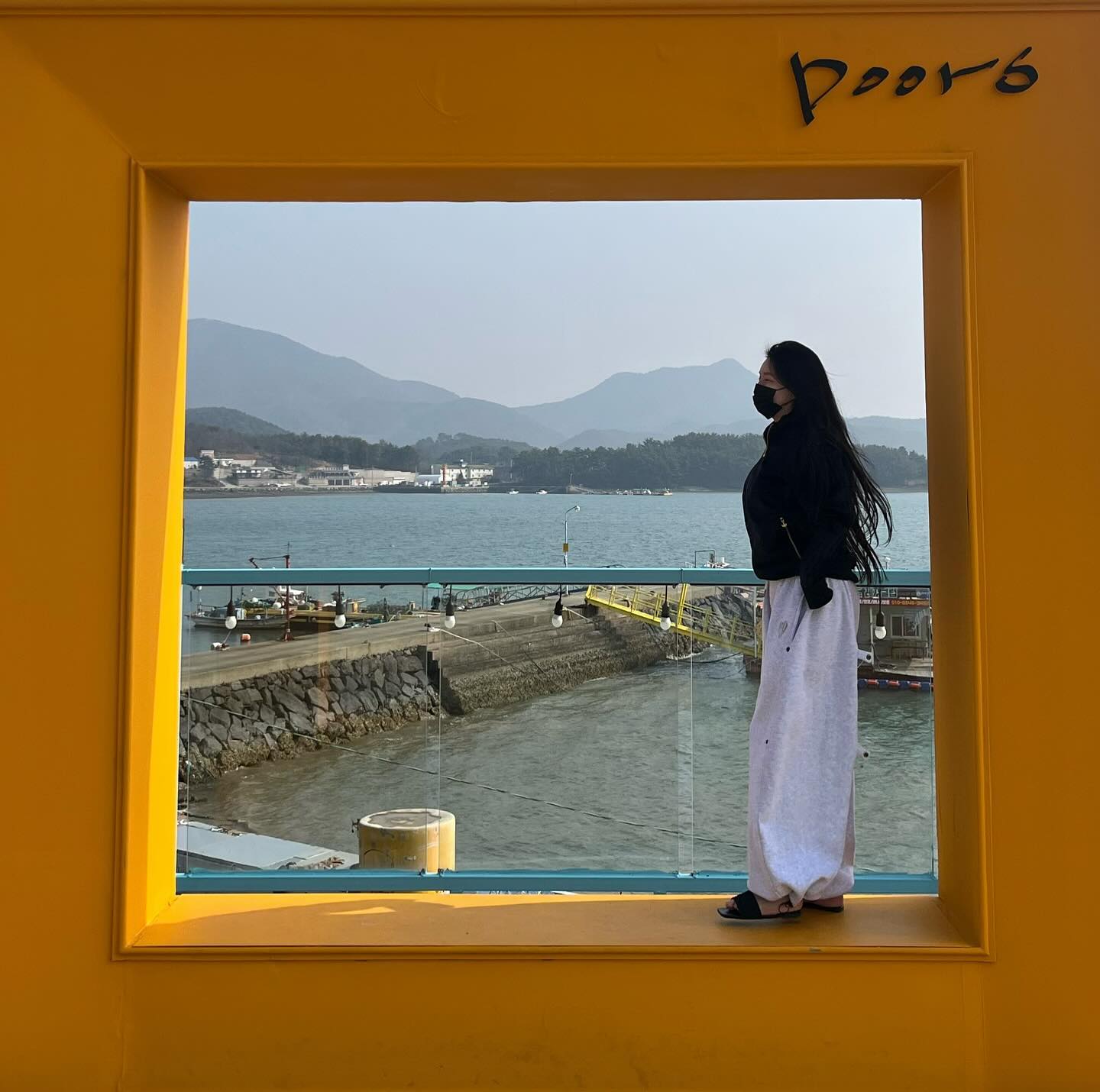콘텐츠