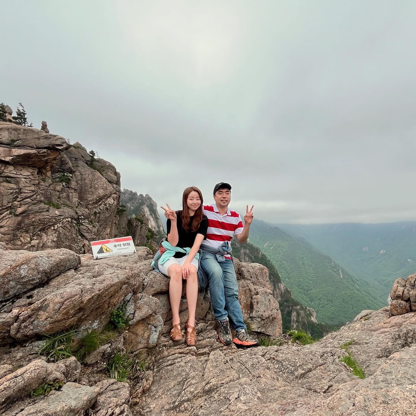 생일 기념 설악산 ⛰️
생일이자 부부의 날 🥹ㅋㅋ

#240521