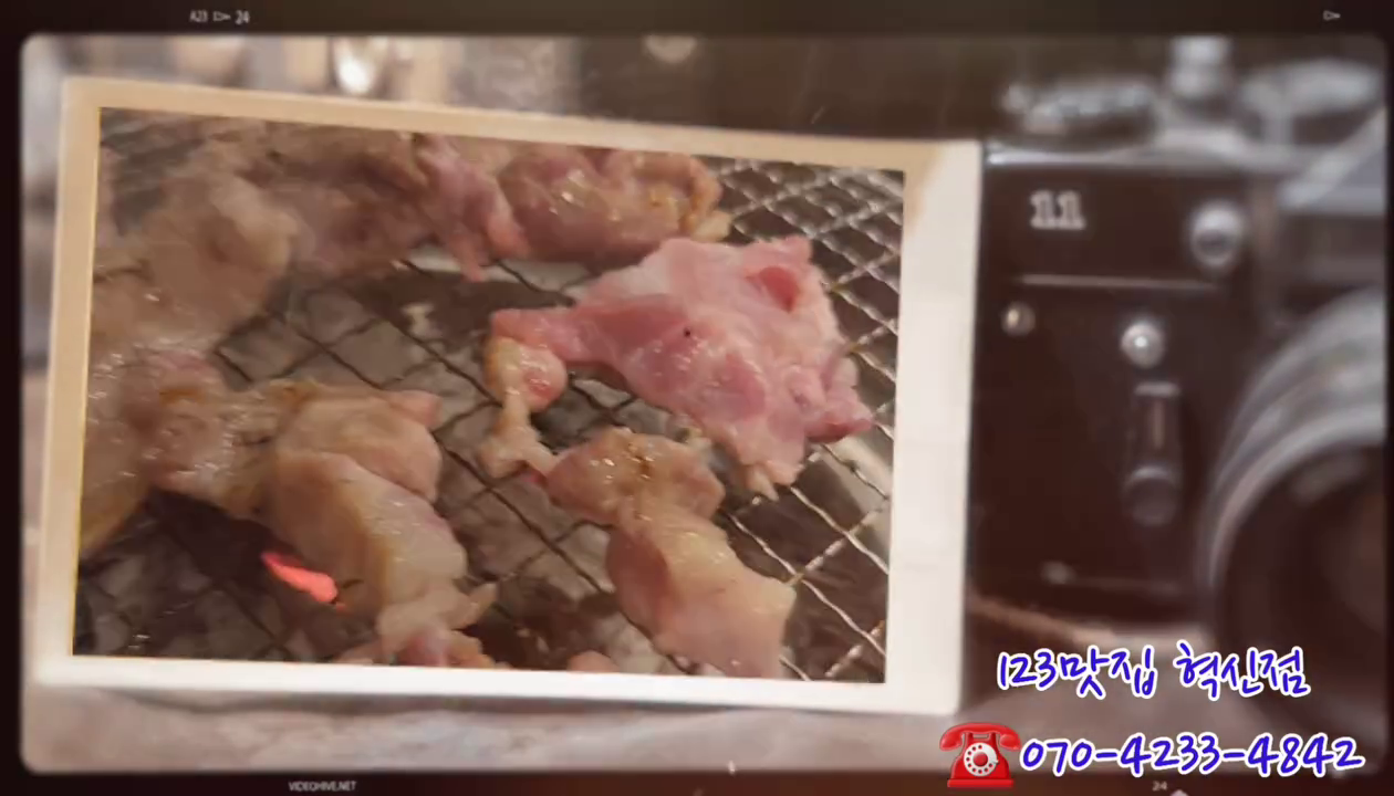 원주 뒷고기 맛집 123맛집 혁신점 원주 조카들과 방문했는데
맛도 최고 양도 최고 친절함까지!
어른들도 많이 오고 아이들과 가족외식으로 많이오는 반곡동 맛집!
한번 가면 정말 반함!
다음에 또올께요♡
오늘도 맛있게 잘먹고 갑니다
원주에서 나만 알고 싶은 정도의 맛집
또또또간집! 실패없는 메뉴! 실패없는 외식!
고소하고 쫄깃하고 야들야들한 뒷고기 육즙가득한 원주 뒷고기 맛집!
메인부터 사이드까지 완벽함
123맛집 혁신점 강추!

123맛집 혁신점
☎070-4233-4842
영업시간 : 매일 17:00 ~22:00 매달 2,4 토요일 정기휴무 / 매주 일요일 정기휴무)
주 소 : 강원 원주시 양지로 66-1 정우빌딩2 1층 101호
(지 번) : 강원 원주시 반곡동 1899-6

#123맛집혁신점 #원주뒷고기 #원주뒷고기맛집 #원주맛집 #원주맛집추천 #원주뒷고기맛집추천 #반곡동뒷고기 #반곡동뒷고기맛집 #반곡동뒷고기맛집추천 #반곡동맛집 #반곡동맛집추천 #원주혁신도시맛집 #원주혁신도시맛집추천 #원주찐맛집 #반곡동찐맛집 #원주혁신도시찐맛집 #원주특수부위맛집 #뒷고기맛집 #뒷고기맛집추천 #원주 #반곡동 #원주혁신도시 #맛집 #맛집추천 #맛집정보 #원주특수부위 #원주핫플 #맛집그램 #찐맛집 #맛집스타그램