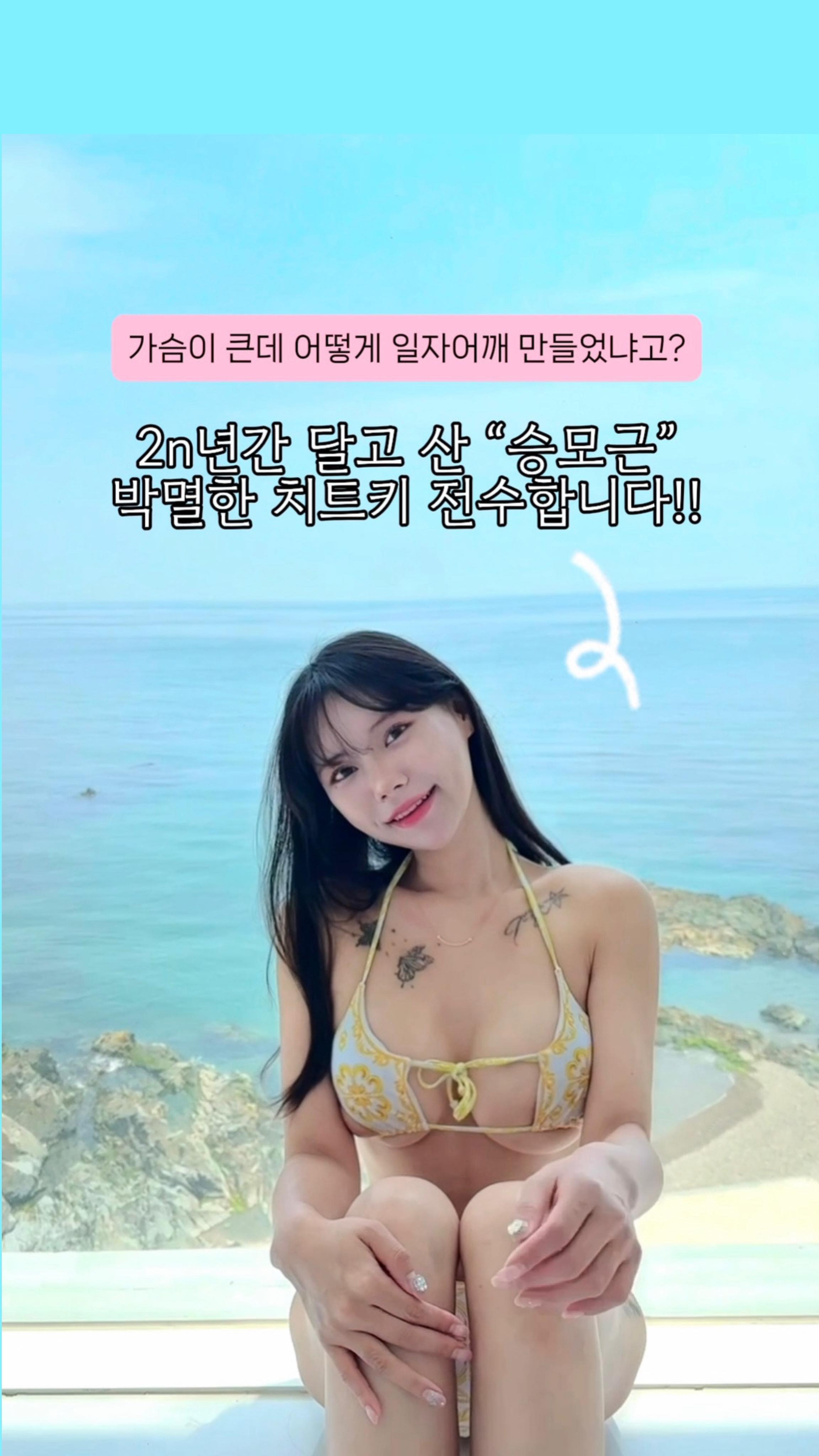 콘텐츠
