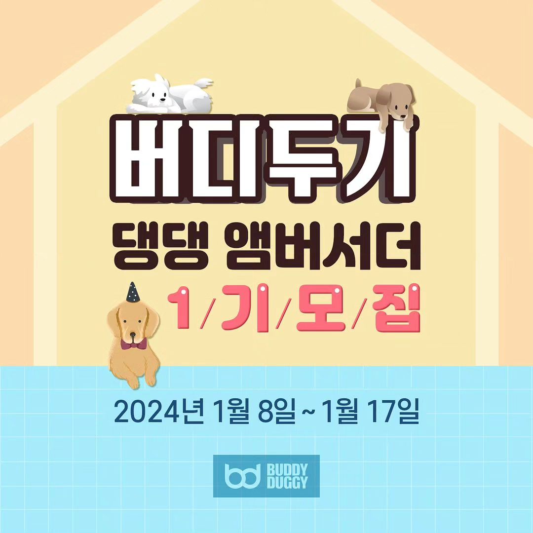 콘텐츠