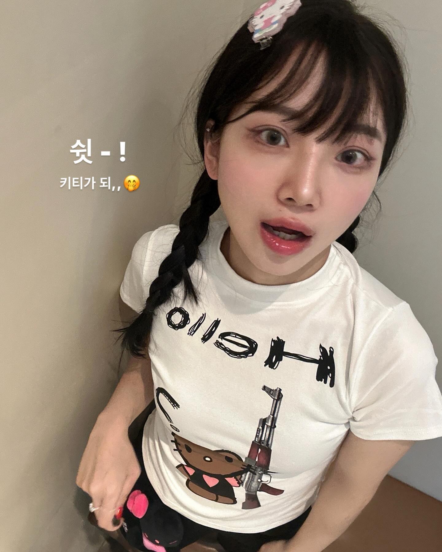 쉿 !!!! 🤫 #이발 하고 키티가 되,,🎀🩷