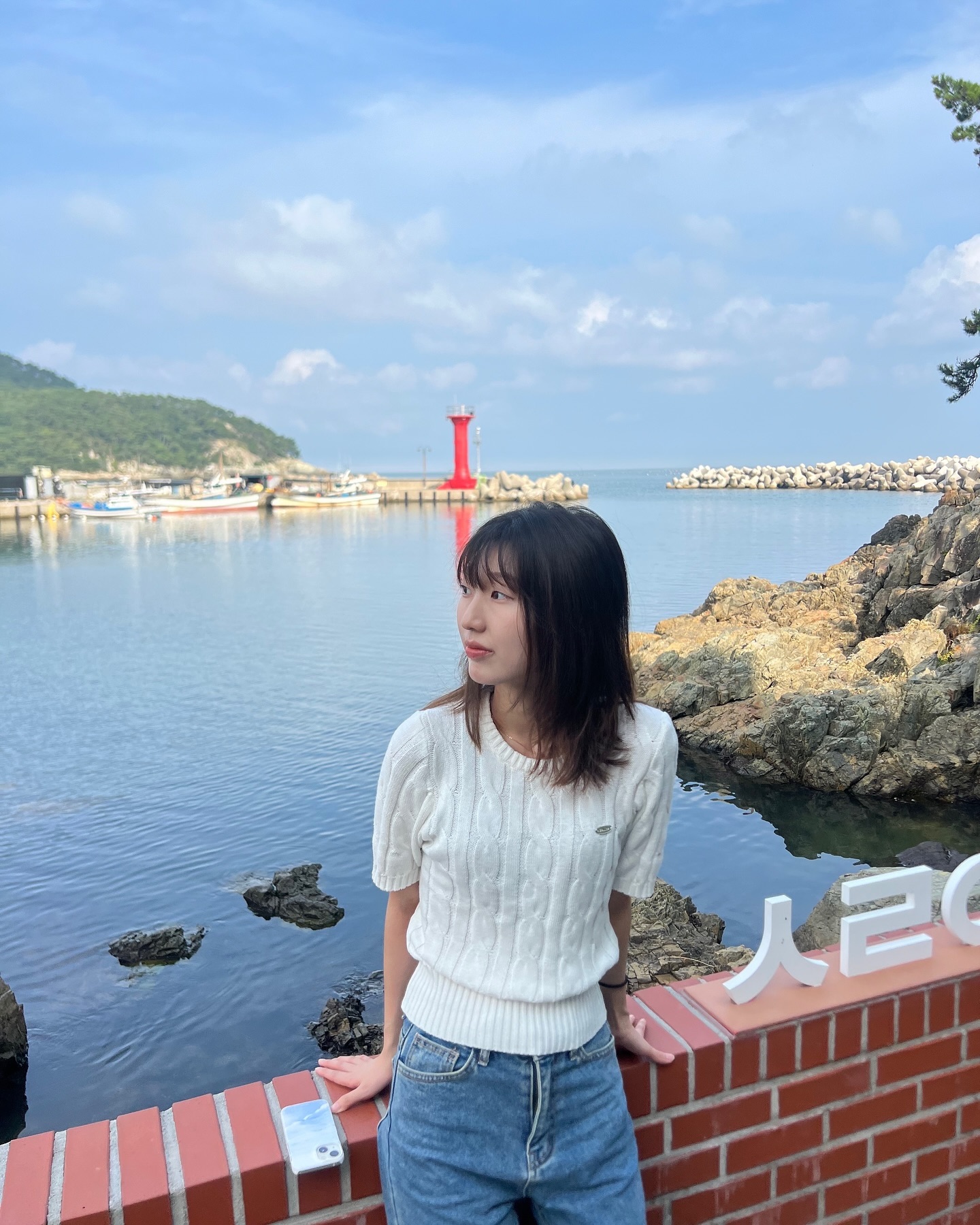 스으으으읍해용🐉