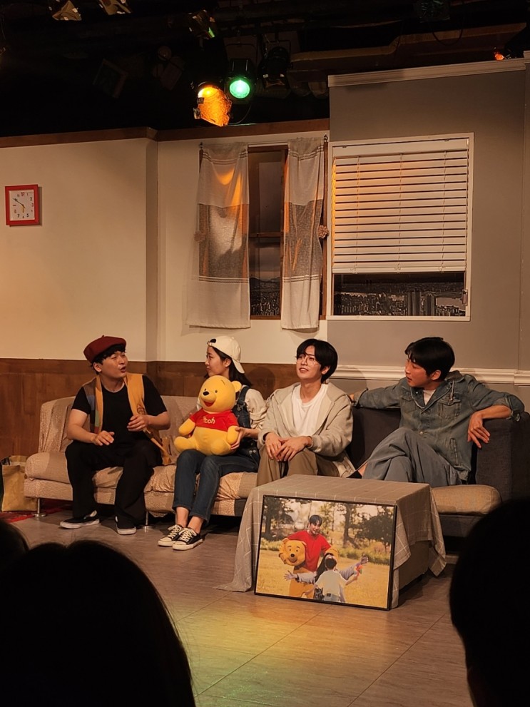 [혜화역연극]타임슬립과 가족에대한 연극, 비누향기 관람평