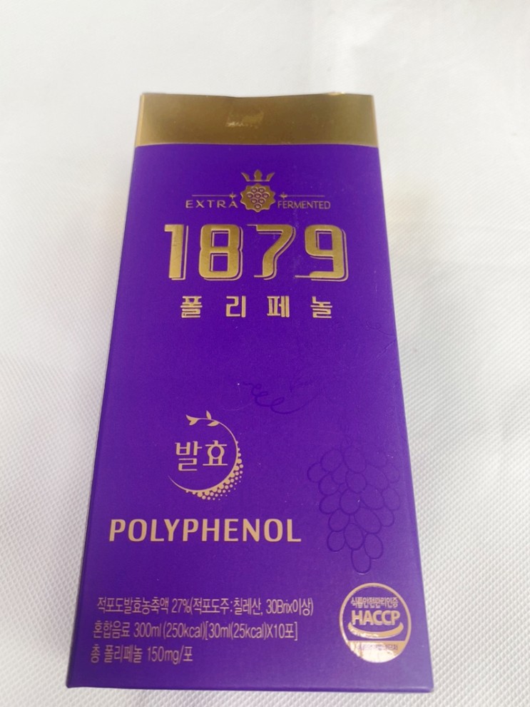 항산화효과 1879폴리페놀(feat. 귀여운 와인모양)