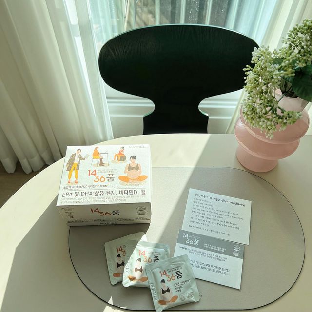 Amorssong on Instagram: "#제품제공 #임산부영양제 AI 데이터 분석을 통한 개인 맞춤영양제 브랜드 #마이필 🖤 #1436품 은 ”임신 14주부터 36주까지 소중한 내 아이를 품다“ 라는 의미로 임신 14주