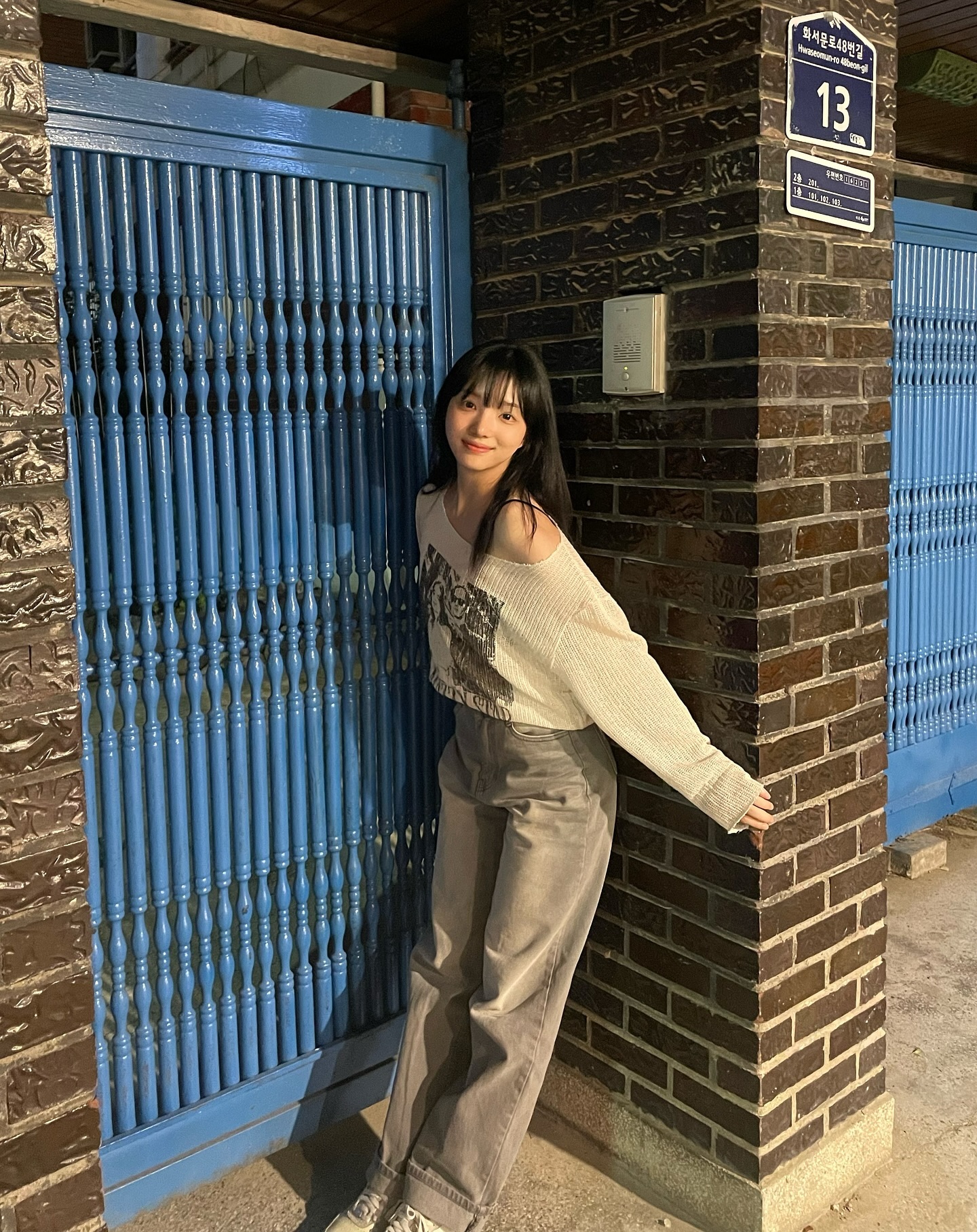 선친자 이솔 2탄