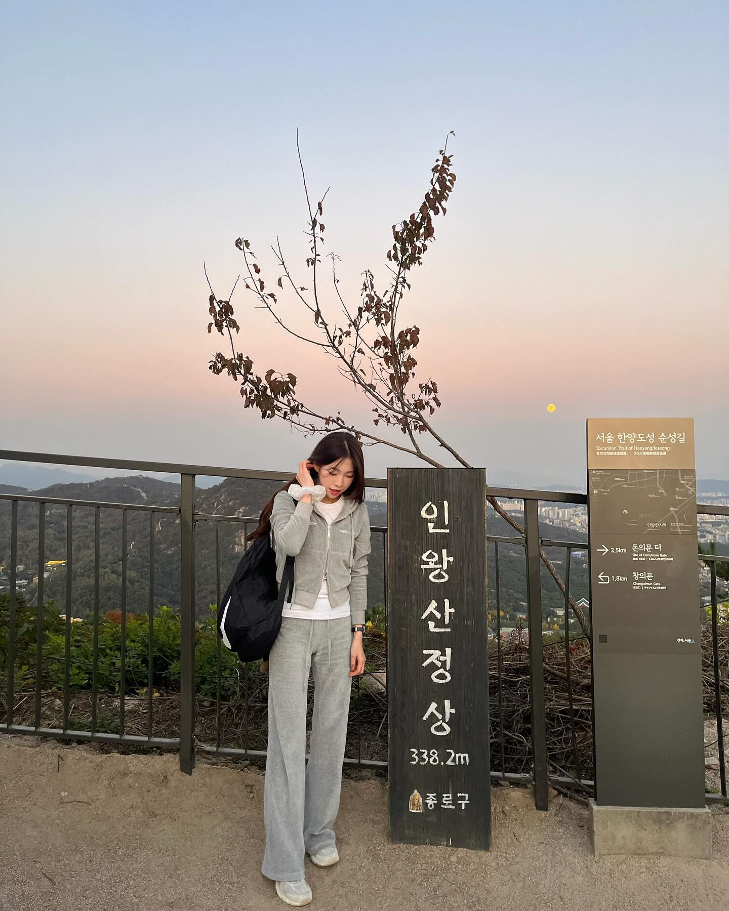 다음은 오딩⛰️🌿🍃🍂
