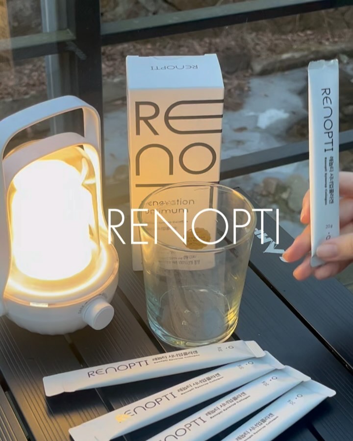 #광고 renopti_official 

점점 나이가 들면서 콜라겐 섭취를
꾸준히 해줘야 피부 노화를 예방할 수 있다는거 
다들 알고 계시죠~?

프랑스 명품 콜라겐과 글루타치온으로
탄력과 미백을 한 번에 챙길 수 있는 
#레놉티 시너지업 콜라겐 💛💛💛

피쉬콜라겐 특유의 비릿한 맛이 없으며 
액상형으로 목넘김이 깔끔하고 상큼한 레몬맛으로 
콜라겐을 맛있게 섭취할 수 있어요! 🍋
얼음과 시원하게 타먹으면 그냥 음료수 
먹는 것처럼 맛있답니당 🤭

낮은 칼로리로 다이어트 하시는분들도 
부담없이 섭취가 가능해용

5,000mg 높은 콜라겐 함량과 
콜라겐 흡수율은 무려 98% !!!
어쩐지 피부가 촉촉해졌어용 
다 레놉티 시너지업 콜라겐 덕분 ~ 😉

1포로 맛있고 간편하게 콜라겐을 섭취해 보세요! 💛
.
.
.
#레놉티시너지업콜라겐 #레놉티콜라겐
#콜라겐 #콜라겐추천 #마시는콜라겐 #콜라겐스틱
